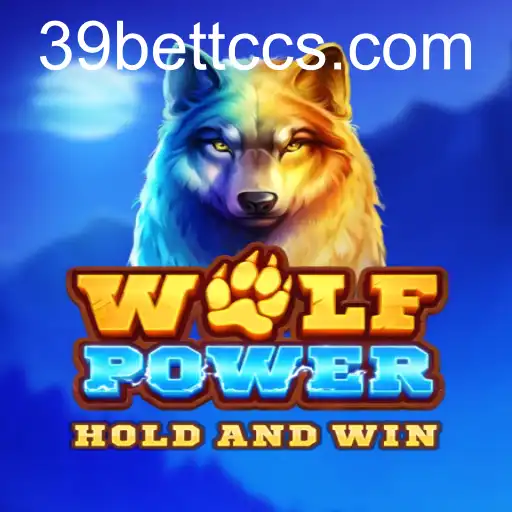 WolfPower